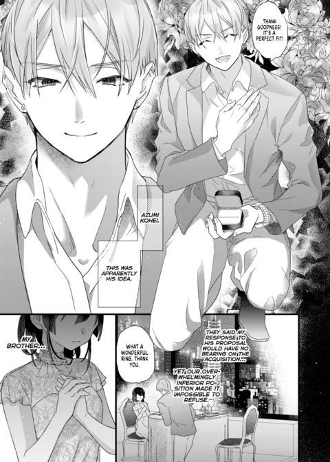 The Price of Sin Chapter 1 page 6