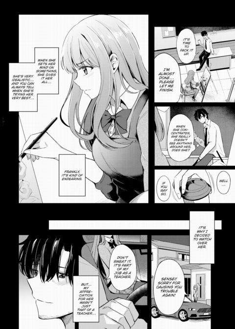 How to Draw Love Chapter 1 page 6