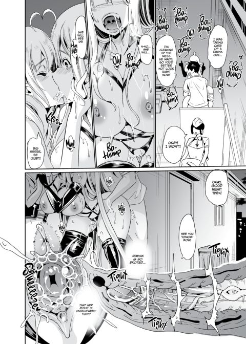 Slutty Elf Sisters Seeking a Husband: Complete Collection Chapter 1 page 33