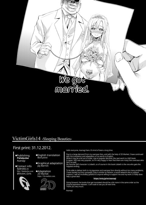 Victim Girls 14: Sleeping Beauties Chapter 1 page 21