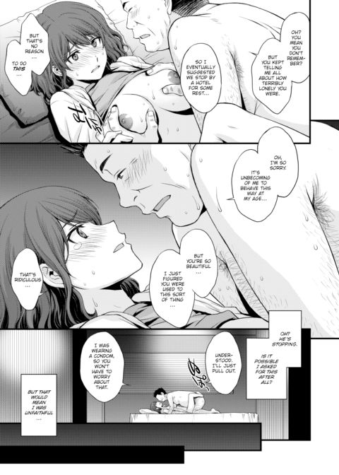 Japanese Bindweed's Surrender Chapter 1 page 5