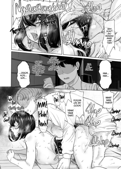 How My Girlfriend Became the Swim Captain's Fuck Pet Chapter 1 page 65