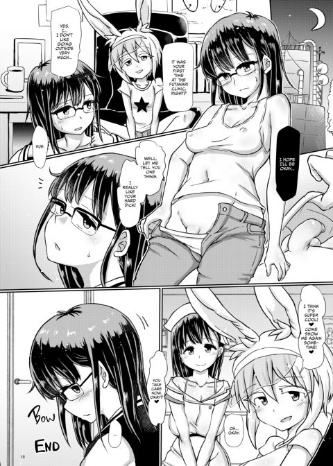 FMS - Futanari Medical Socket Chapter 1 page 17