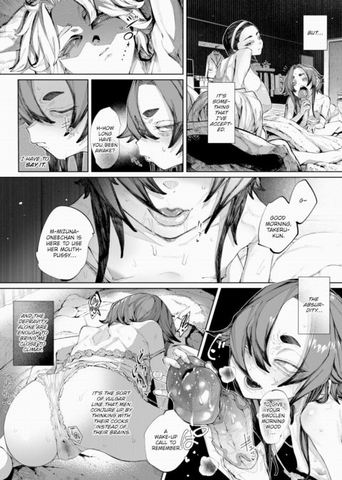 The Broken - Part 4 Chapter 1 page 5