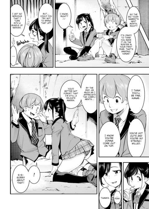 Pussy Recommendation Chapter 1 page 2