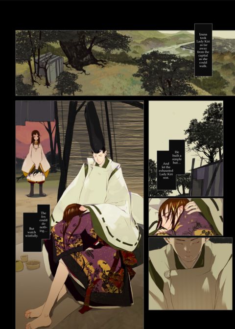 Hanafuda Chapter 1 page 83
