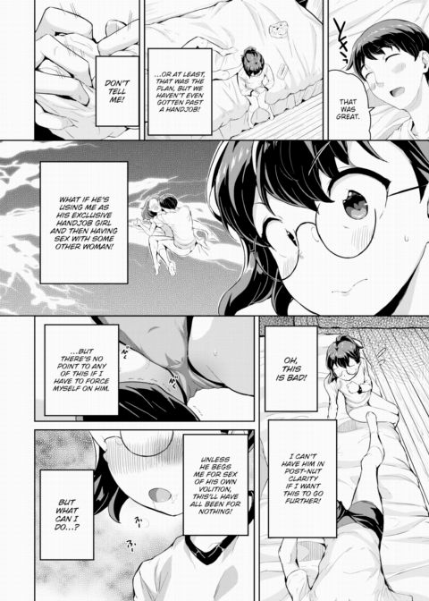 Stuffed & Ready to Burst! Chapter 1 page 2