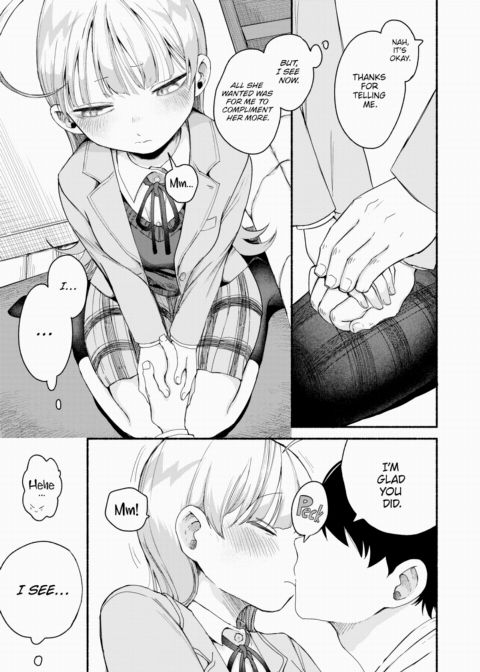 Because You're Cute! Chapter 1 page 9