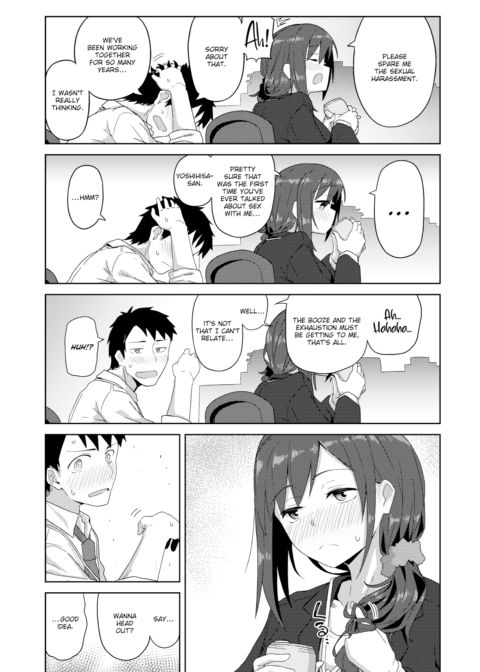 Secret After Work Chapter 1 page 3