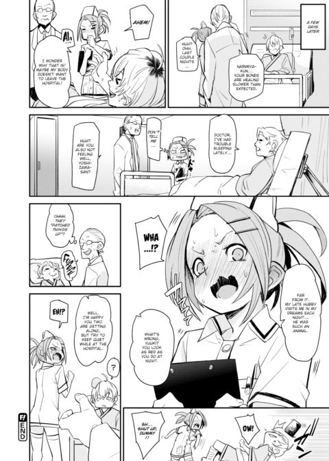 GF Cure Chapter 1 page 22