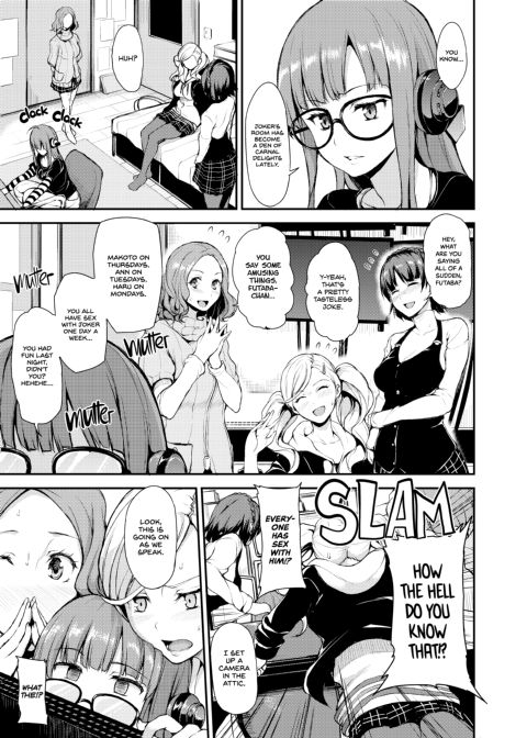 P5 Harem Chapter 1 page 2