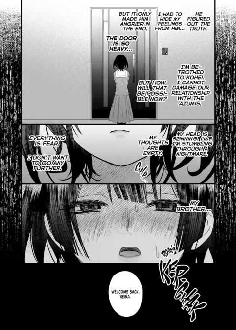 The Price of Sin Chapter 1 page 77