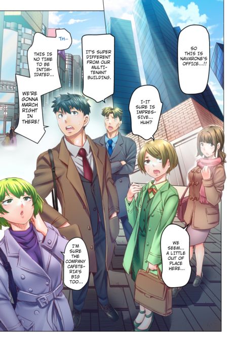 Marry Me, I'll Fuck You Until You're Pregnant! Vol.8 Chapter 1 page 74