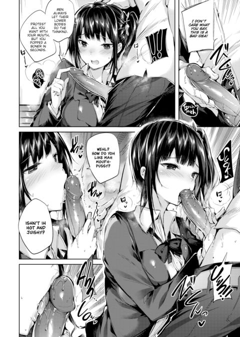 Oomiya Mari's Manservant Chapter 1 page 6