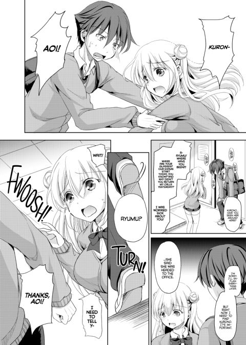 That's the Devil's Nectar - Chapter 2 Chapter 1 page 7