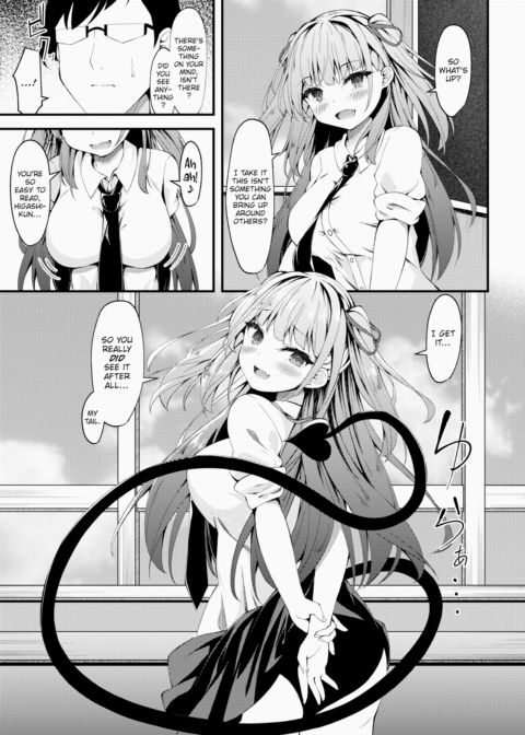 Secret Komadori-san Chapter 1 page 5
