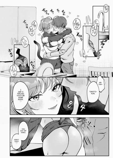 I Missed You, Nyan Chapter 1 page 10