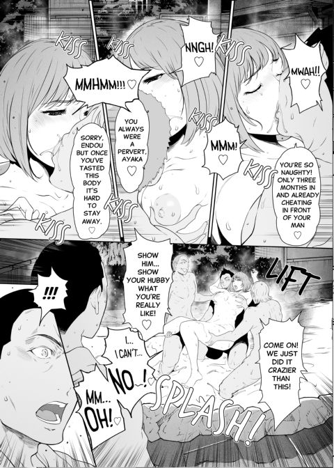 Hot Spring Circle Chapter 1 page 37