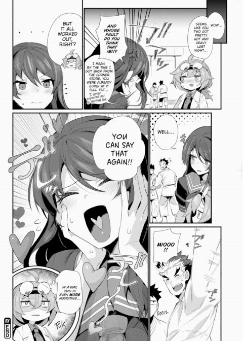 When I Get Serious, I Don't Stop! Chapter 1 page 22