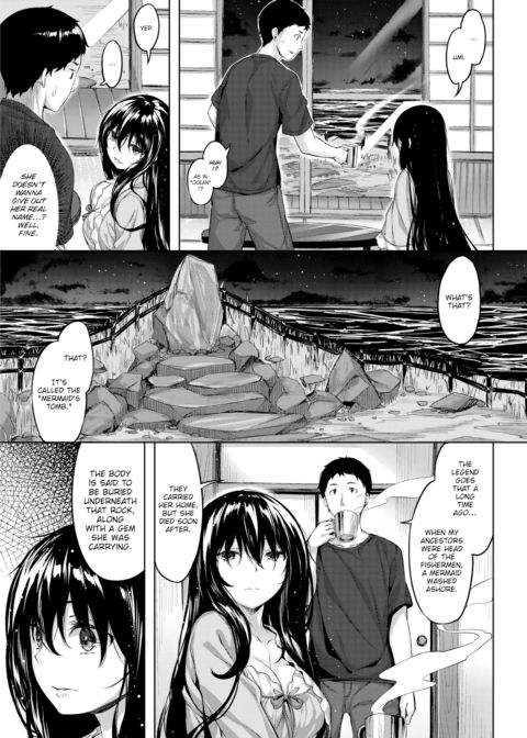 Goddess Kuramitsuha Chapter 1 page 3