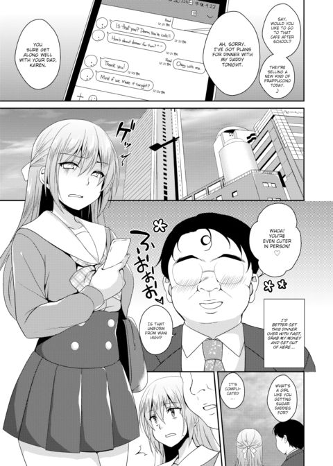 Sugar Daddy! Chapter 1 page 3