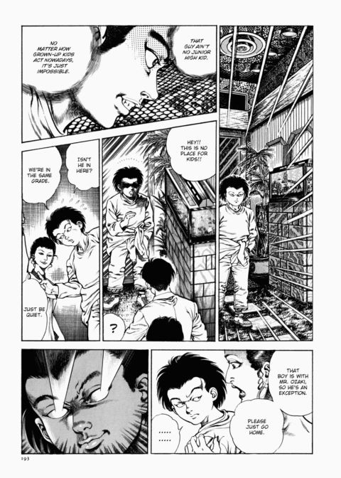 Urotsukidoji: Legend of the Overfiend - Volume 1 Chapter 1 page 194