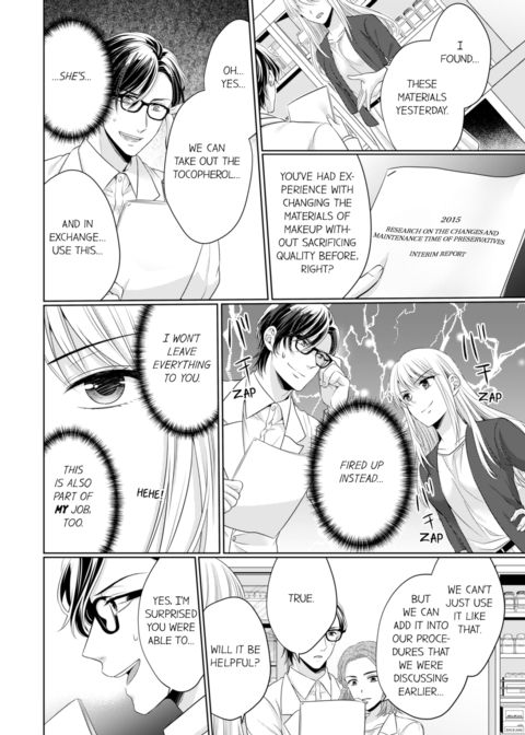 Fire in His Fingertips Vol.6 Chapter 1 page 70