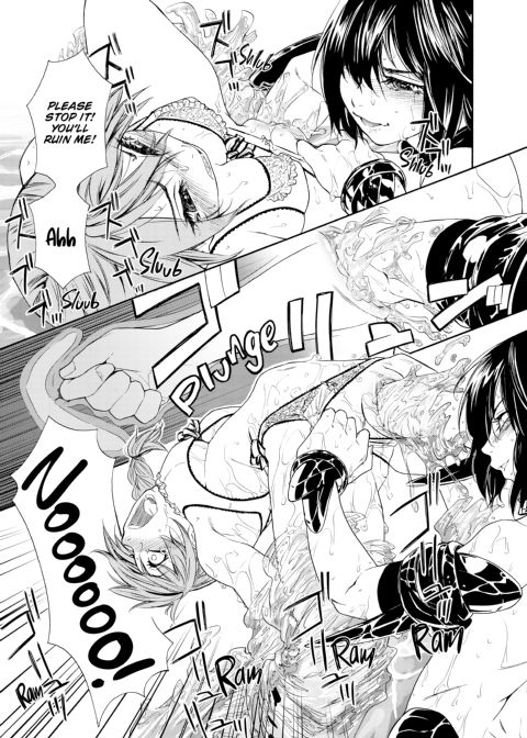 Power Play! Chapter 1 page 117