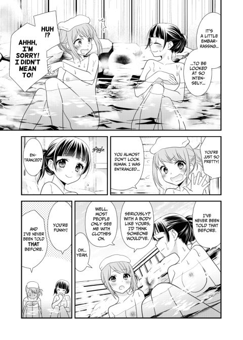 Steamy Love 1 Chapter 1 page 12