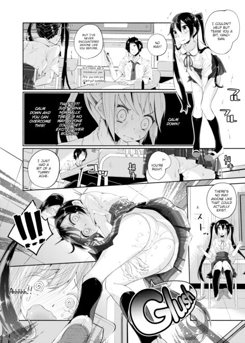 Knock On! Chapter 1 page 6
