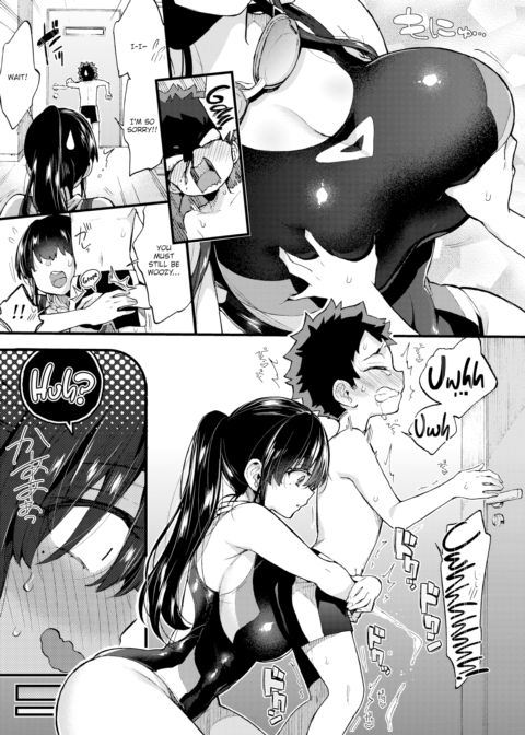 Swimmy! Chapter 1 page 5