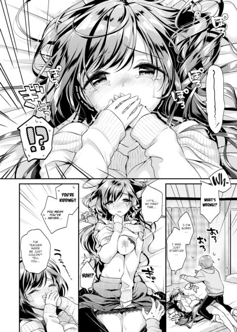 Older Girlfriend Chapter 1 page 10