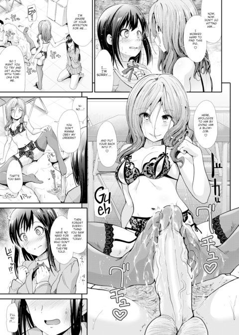 Punishment Chapter 1 page 11