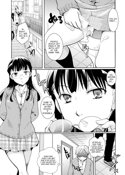 A Maiden's Heart is Always Beating Chapter 1 page 3