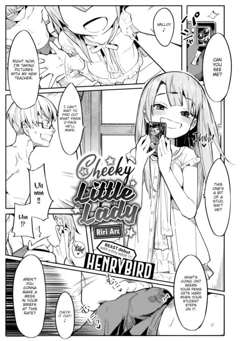 Cheeky Little Lady ~Riri Arc~ Chapter 1 page 1