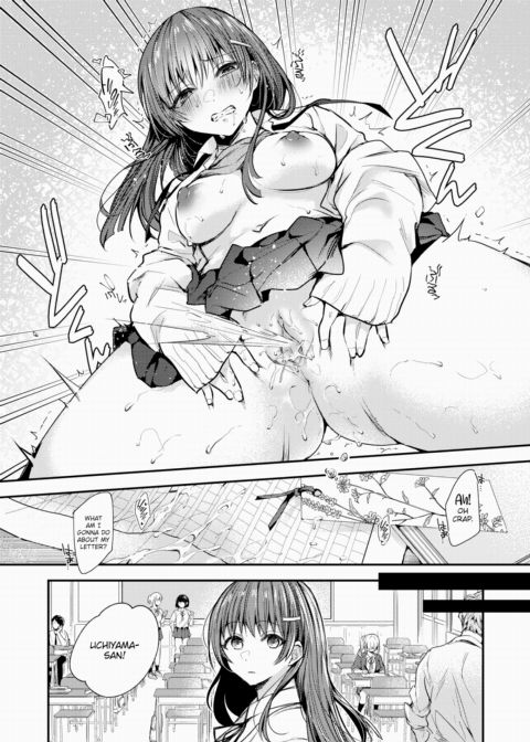 After-School Intro to Sexual Springtime Chapter 1 page 18