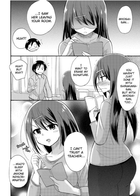 Dripping Wet Academy Harem -Accidentally Getting Lucky With Girls- Chapter 1 page 171