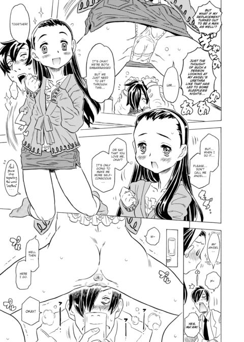 Urine Auditor Nukumizu-san Chapter 1 page 5