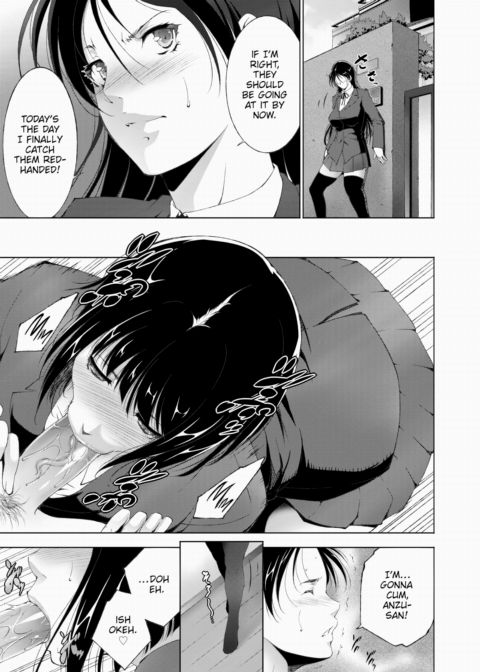 Building Emotions Chapter 1 page 5
