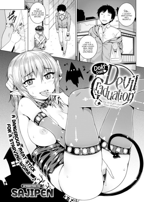 Doki Doki ❤ Devil Graduation Chapter 1 page 1