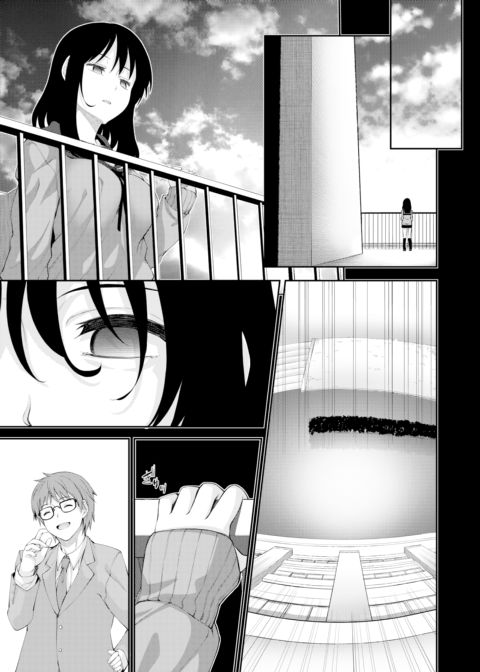 Let Your Smile Bloom Chapter 3 Chapter 1 page 27