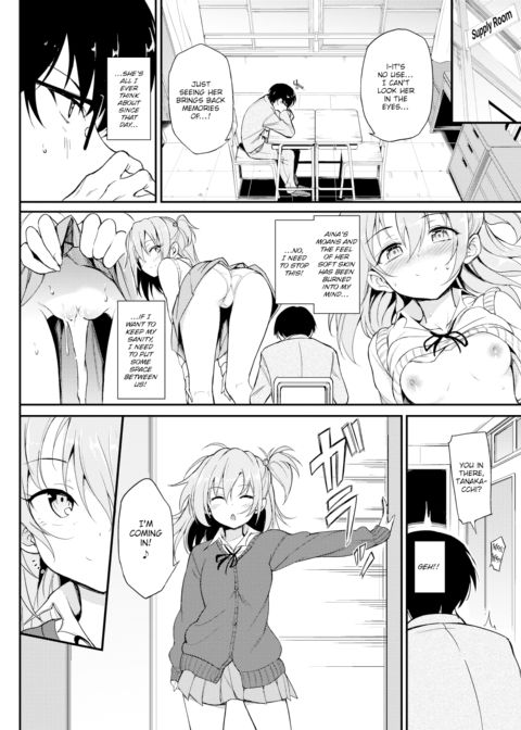 Lovely Aina-chan ❤❤ Chapter 1 page 2