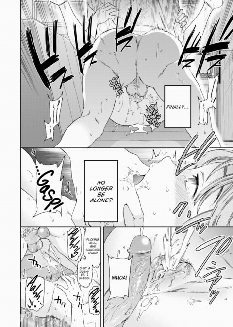 Ex-Loner! Chapter 1 page 16