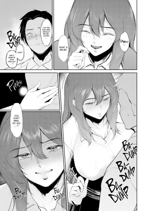 Sensual Days Chapter 1 page 12
