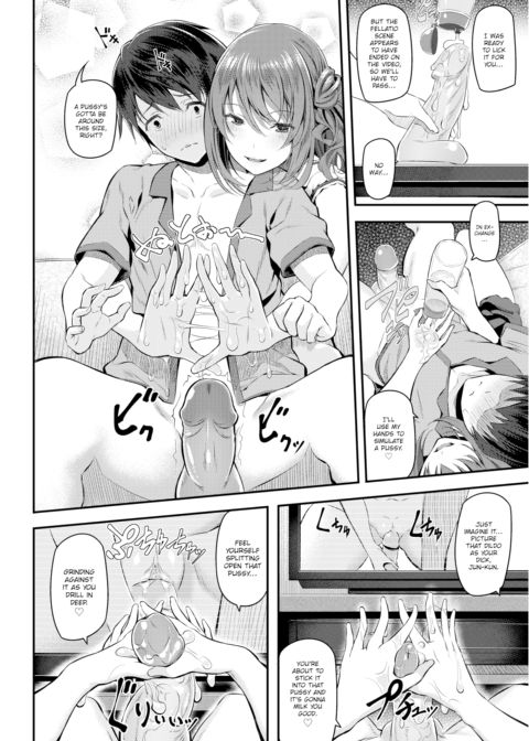 For You Now That You're an Adult Chapter 1 page 12