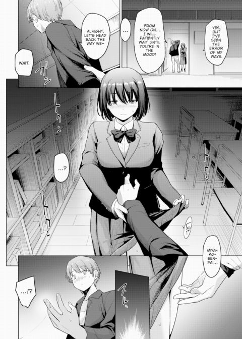 We Take Another Step Chapter 1 page 6