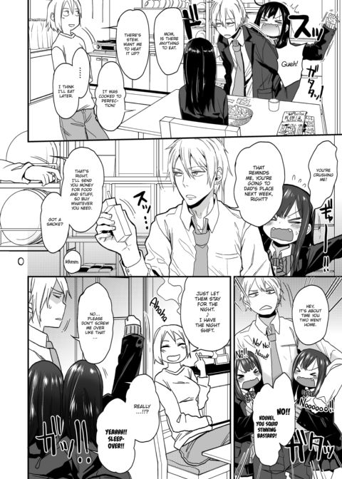 Enticing ❤ Twins #01 Chapter 1 page 4