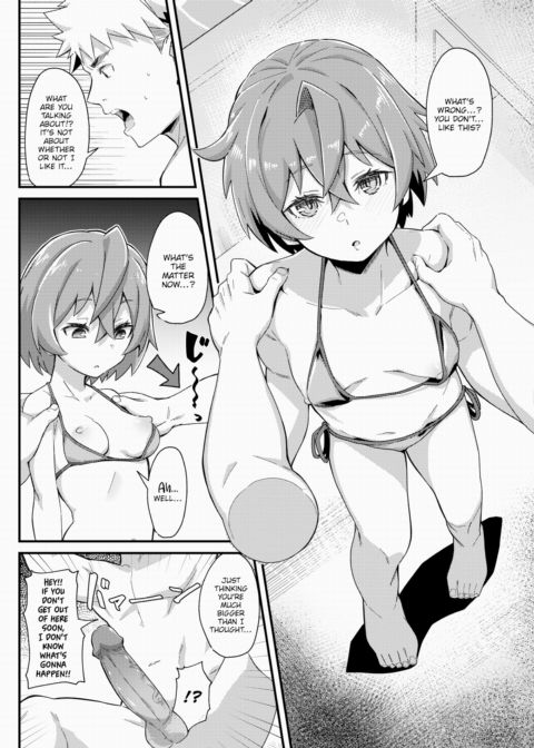 Her Cold Methods Chapter 1 page 10