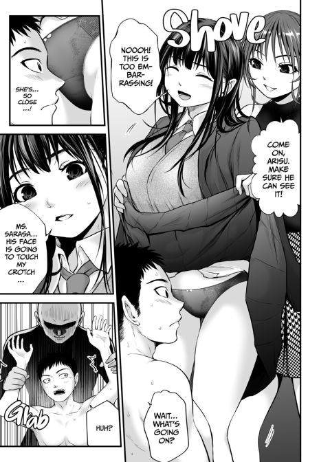 My Daughter's Friend Is a Budding Porn Star Chapter 1 page 18