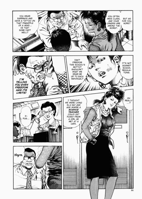Urotsukidoji: Legend of the Overfiend - Volume 1 Chapter 1 page 87